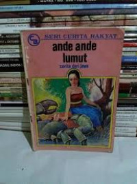 Image of Ande Ande Lumut