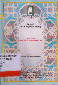 Image of Bacaan Dzikir Pagi  dan Petang