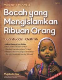 Image of Bocah Yang Mengislamkan Ribuan Orang