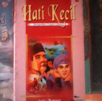 Image of Hati Kecil
