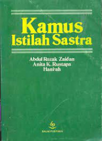 Image of Kamus Istilah Sastra