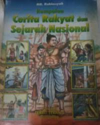 Image of Kumpulan Cerita Rakyat dan Sejarh Nasional