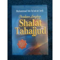 Image of Shalat Tahajjud